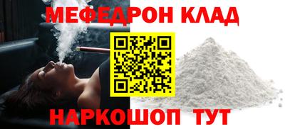 a pvp Коммунар