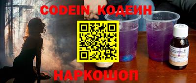 первитин Конаково
