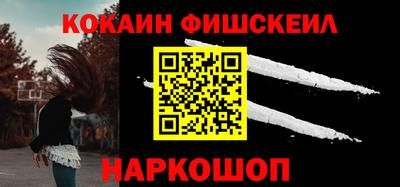 первитин Конаково