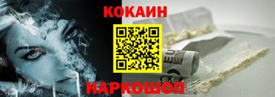 a pvp Коммунар