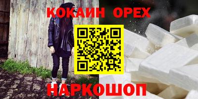 a pvp Коммунар
