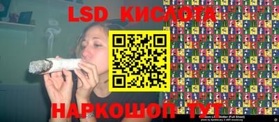 ALPHA-PVP Комсомольск-на-Амуре