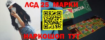 ALPHA-PVP Комсомольск-на-Амуре