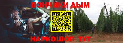 первитин Конаково