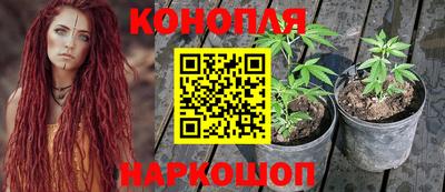 первитин Конаково