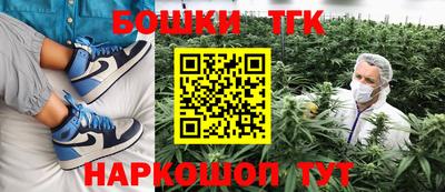 ALPHA-PVP Комсомольск-на-Амуре