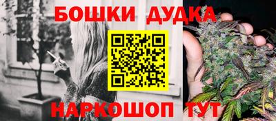 первитин Конаково