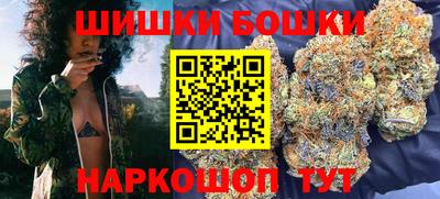 ALPHA-PVP Комсомольск-на-Амуре