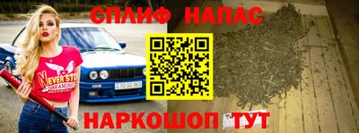 первитин Конаково