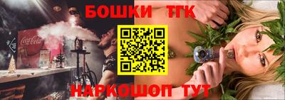a pvp Коммунар