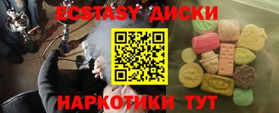 mdma Кинель