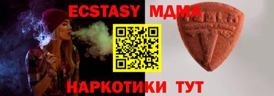 первитин Конаково