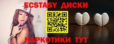 a pvp Коммунар