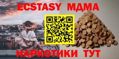 первитин Конаково