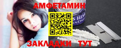 a pvp Коммунар