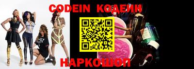 ALPHA-PVP Комсомольск-на-Амуре