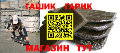 первитин Конаково