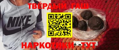 a pvp Коммунар