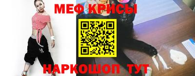 a pvp Коммунар