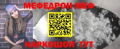 a pvp Коммунар